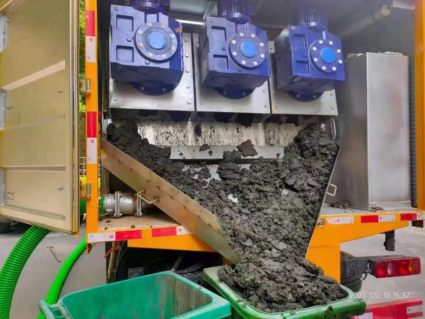 镇宁化粪池清掏城市维护站-泥浆净化干湿分离处理